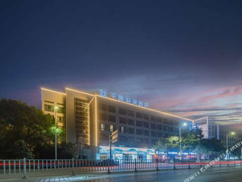 速8酒店芜湖银湖北路方特店