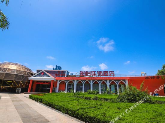 骏怡连锁酒店(日照万平口爱琴海店)