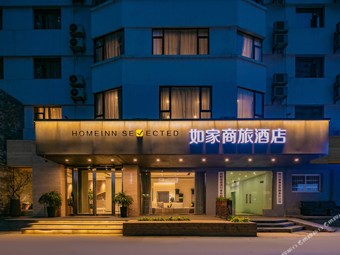 如家商旅酒店(成都文殊院地铁站店)主图