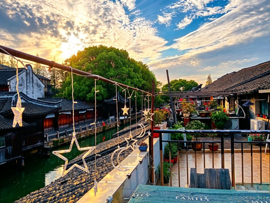 Wuzhen Jinshui Minju