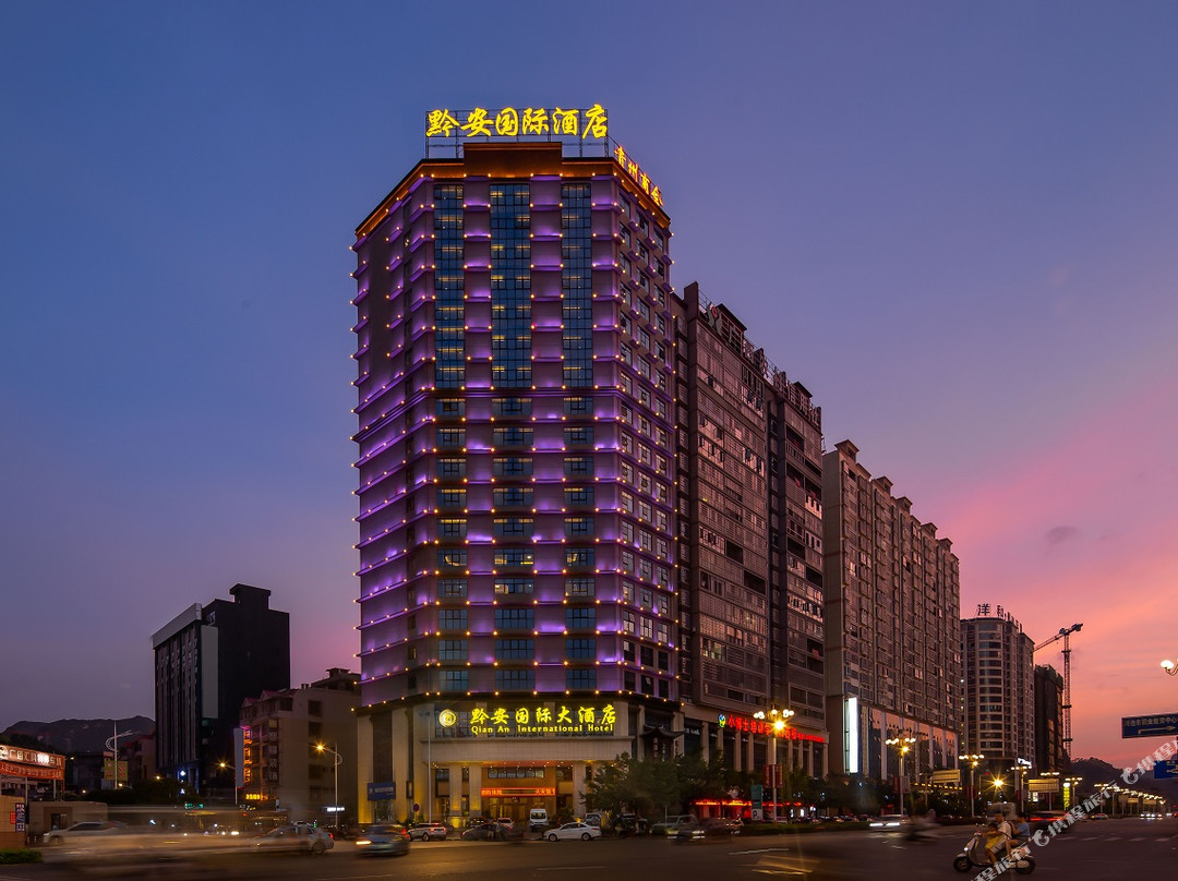 河池黔安国际酒店（职教中心店）