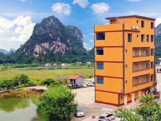 英德影友之家民宿