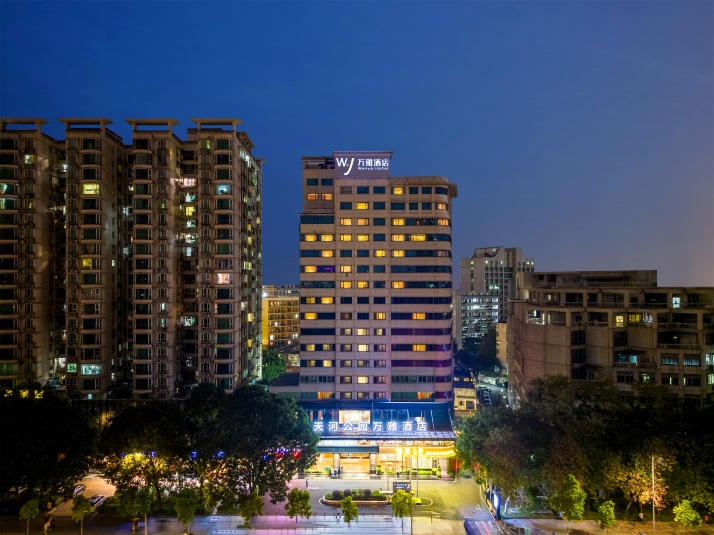 广州天河公园万雅酒店（华景路地铁站店）-官方