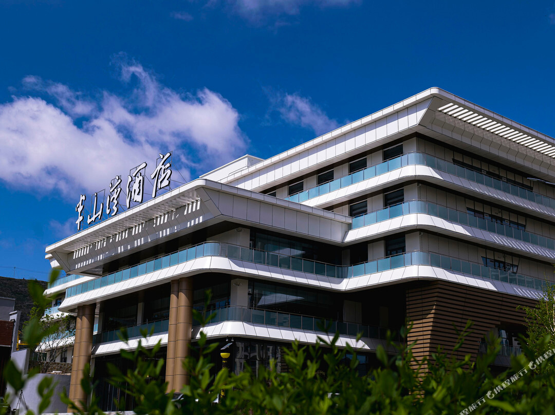 阿勒泰半山湾书香心泊酒店