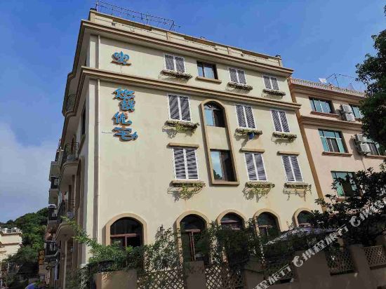 嵊泗悠哉优宅民宿