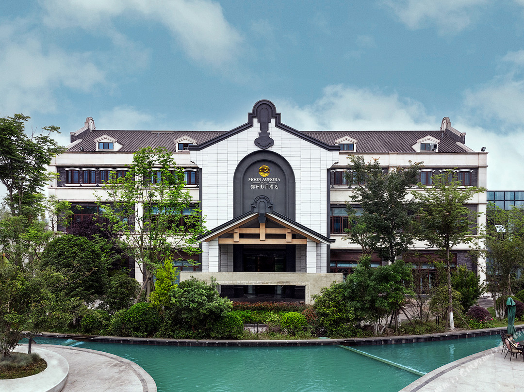 江油绵州影月酒店