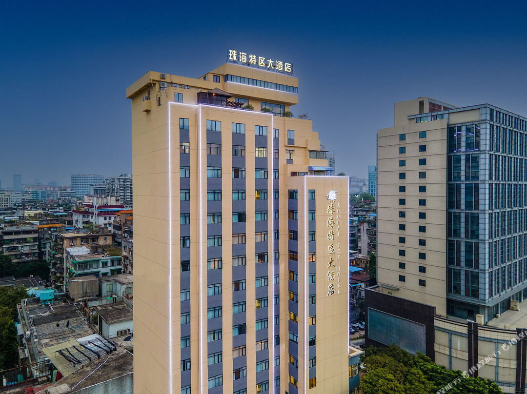 珠海特区大酒店（广州北京路步行街西门口地铁站店）主图