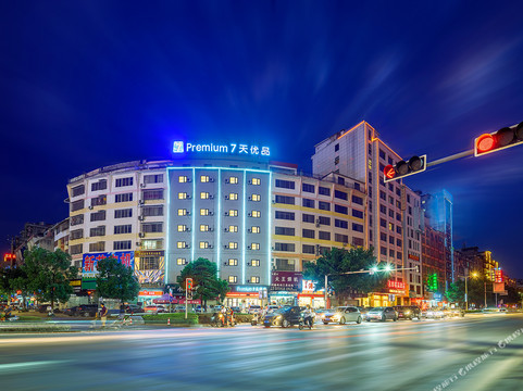 7天贺州高铁站光明大道店