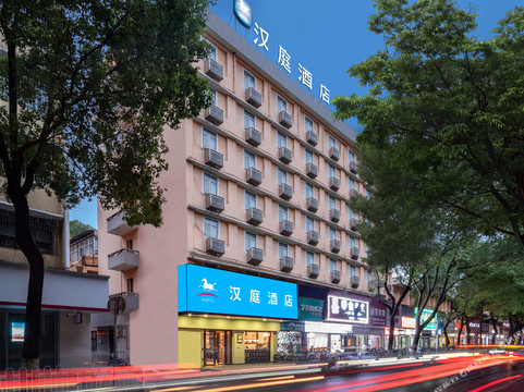 汉庭酒店（郴州裕后街步步高店）主图
