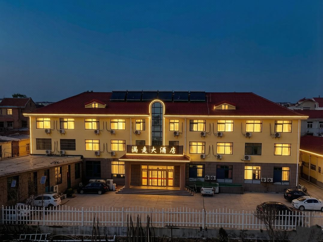 Rongcheng satisfaction Hotel