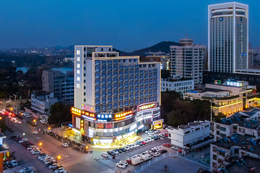 马鞍山悦语湖景酒店（翠林水城华飞路店）-官方