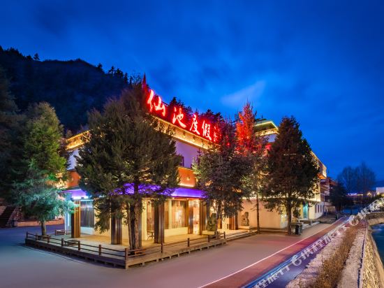 九寨沟仙池度假酒店