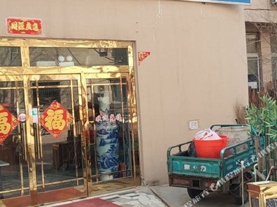 如家华驿酒店(北戴河石塘路海滨浴场店)