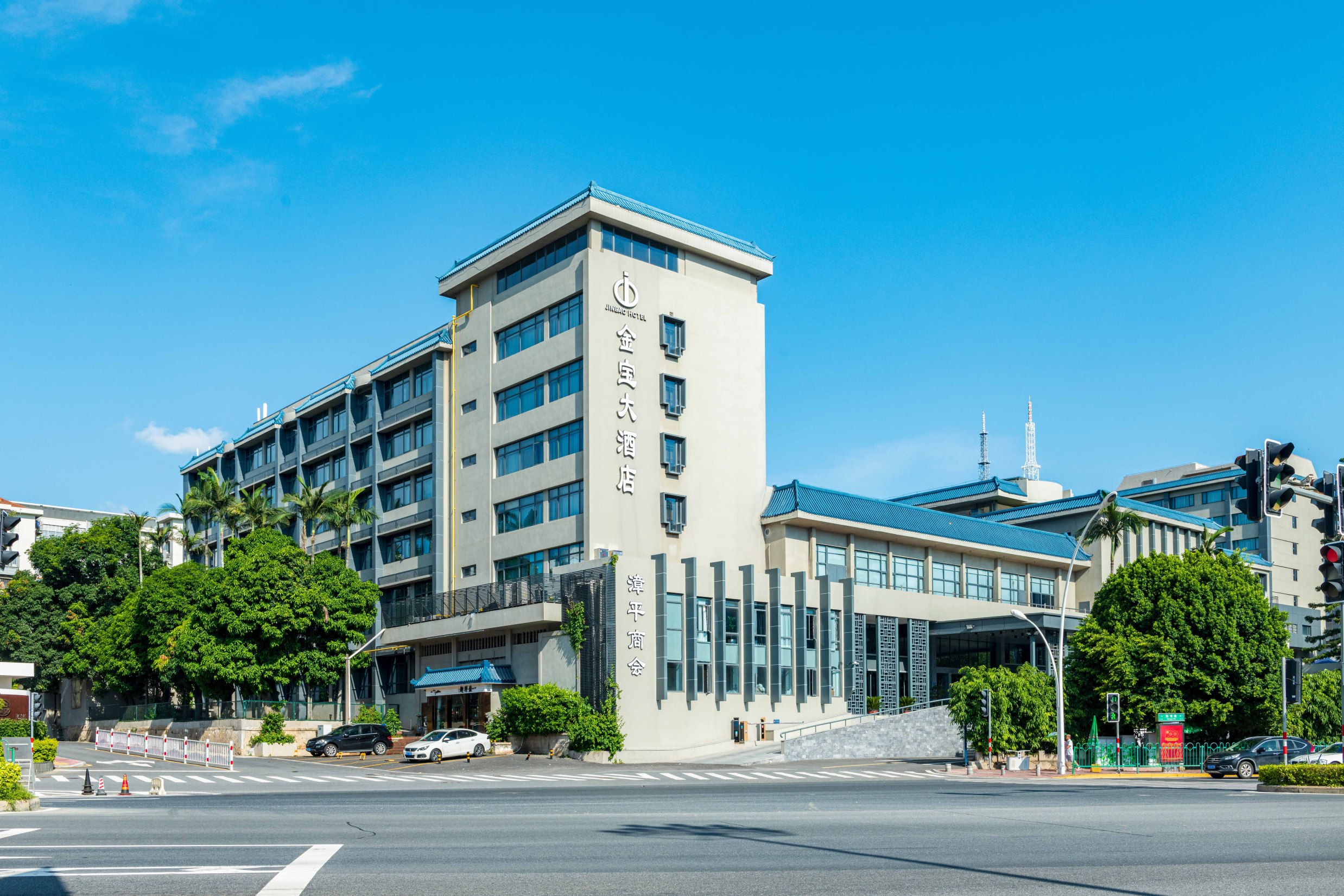 金宝大酒店(厦门东渡游轮中心厦鼓码头店)-官方