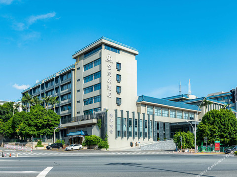 金宝大酒店(厦门东渡游轮中心厦鼓码头店)主图
