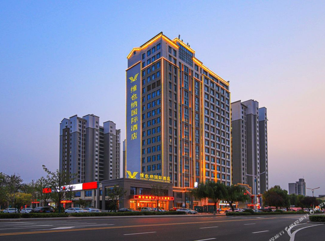 维也纳国际酒店（东营广饶孙武路店）