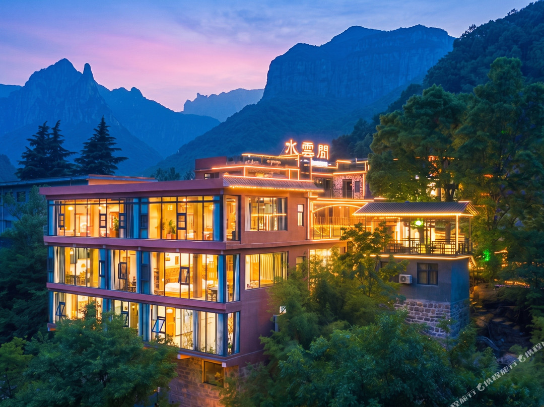 水云间民宿（万仙山景区店）