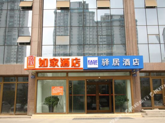 如家酒店(西宁海湖新区万达广场店)