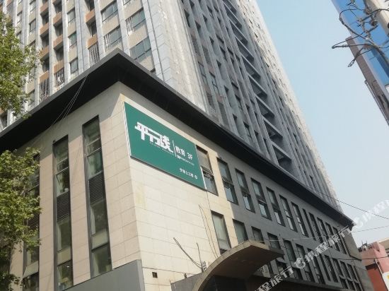 七天公寓酒店(郑州文化路店)