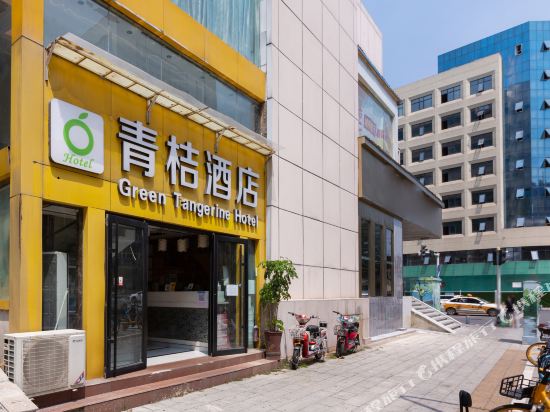 青桔酒店(武汉汉口火车地铁站店)