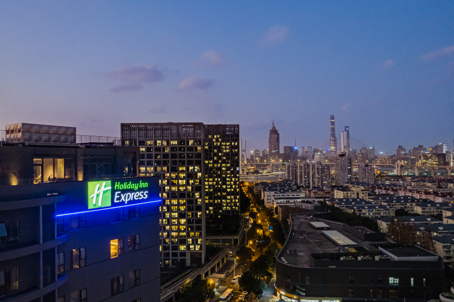 上海世博中心智选假日酒店-官方