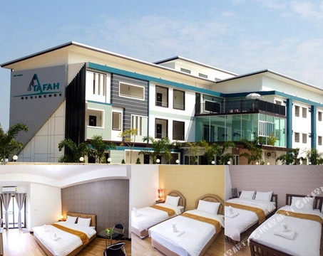 Tafah Residence Hotel