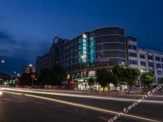 城市便捷酒店(容县绣江桥店)