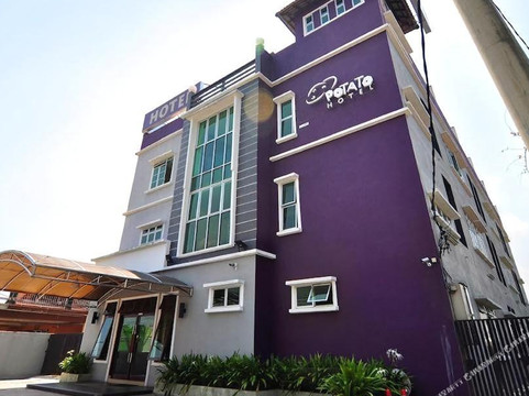 Kuala Sepetang酒店住宿-马铃薯酒店