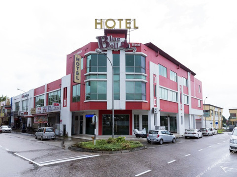 士姑来酒店住宿-BlueBell Hotel