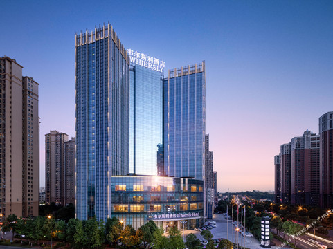 长沙三景韦尔斯利酒店主图