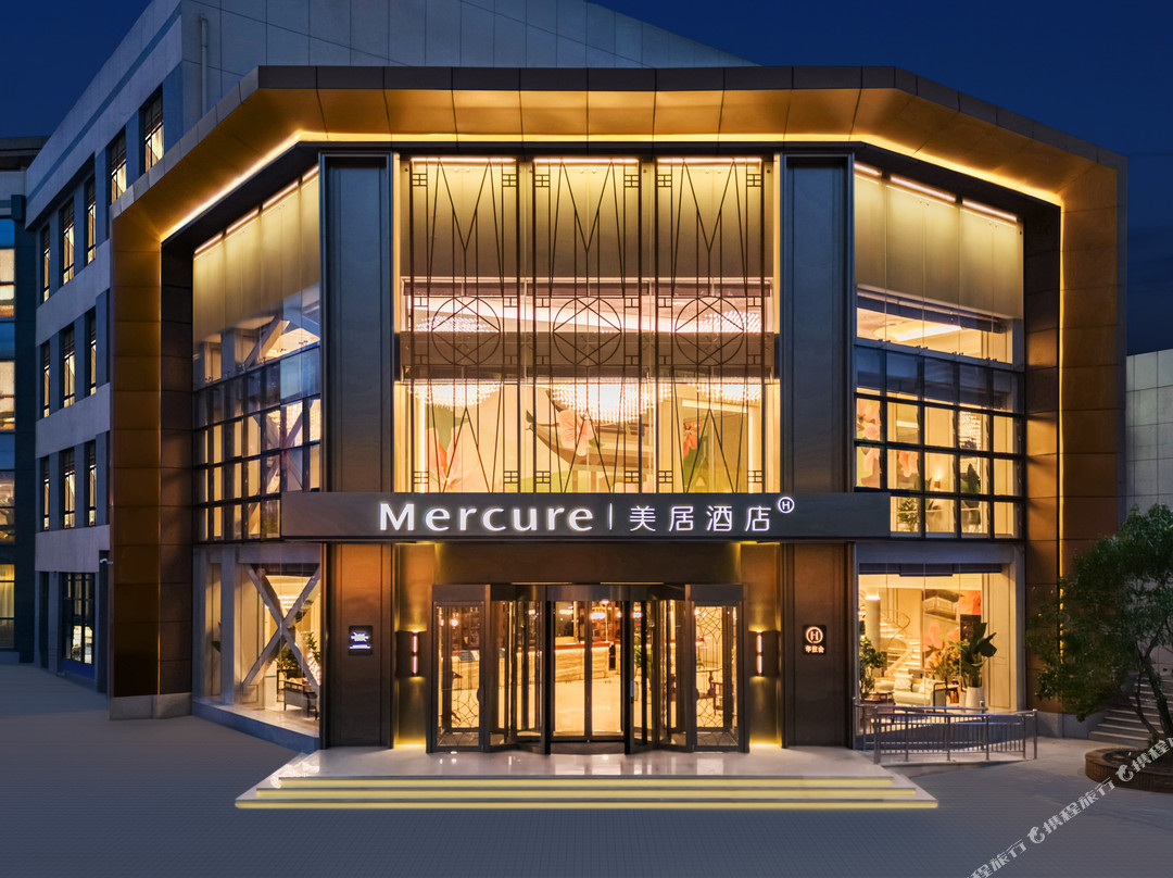 太原山西博物院美居酒店
