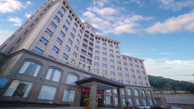 石首国际大酒店-官方