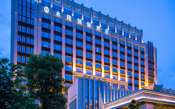 安溪永隆国际酒店-官方