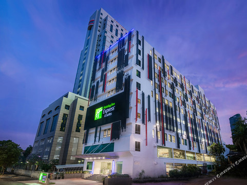 Holiday Inn Express & Suites Johor Bahru By IHG