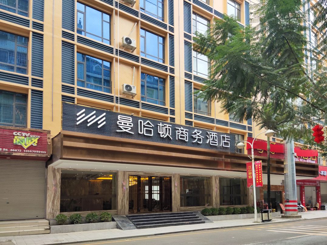 Hotels in Manhattan West Lindt