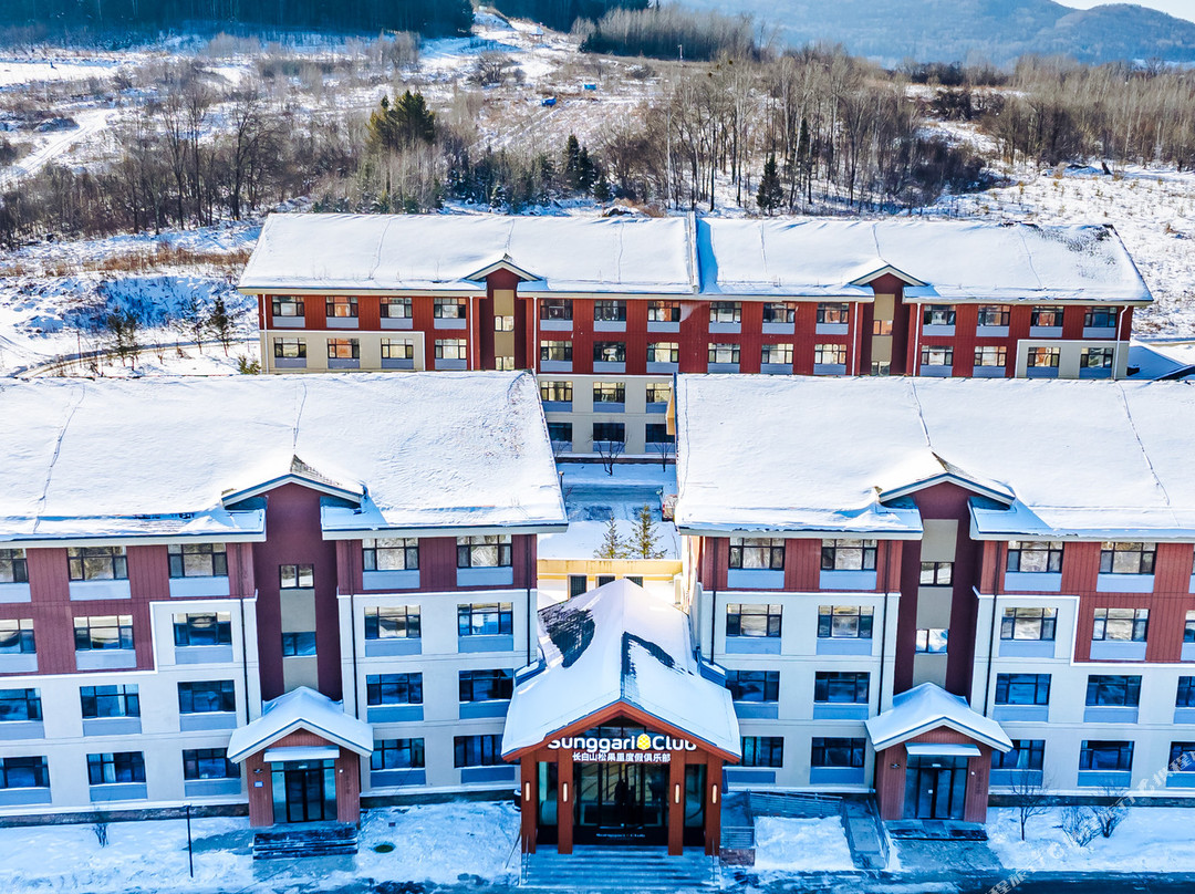 长白山华美胜地度假区松果里度假俱乐部