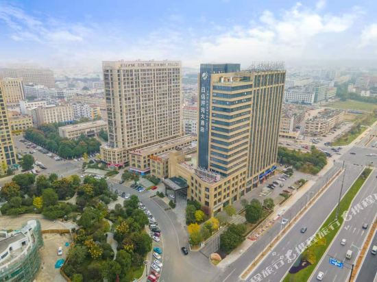 义乌日信开元国际大酒店