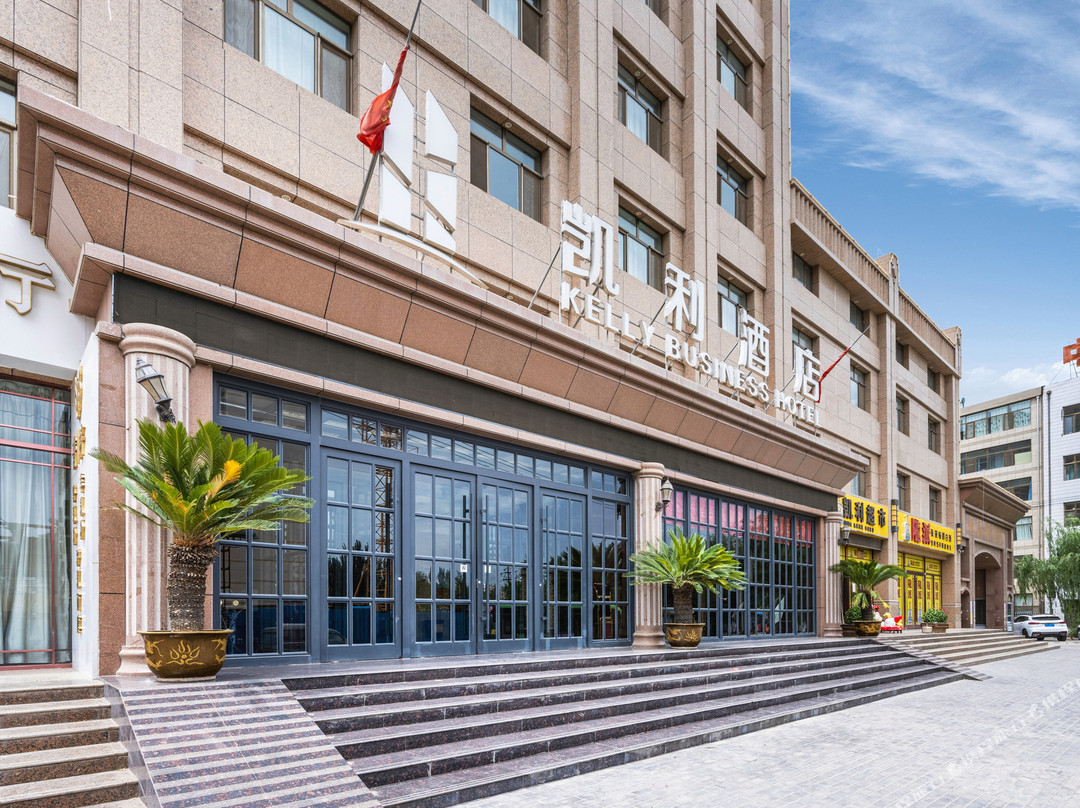 凯利酒店(张掖钟鼓楼店)