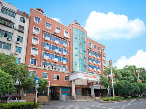 永生现代宾馆（高安长途汽车站鹏泰百货店）