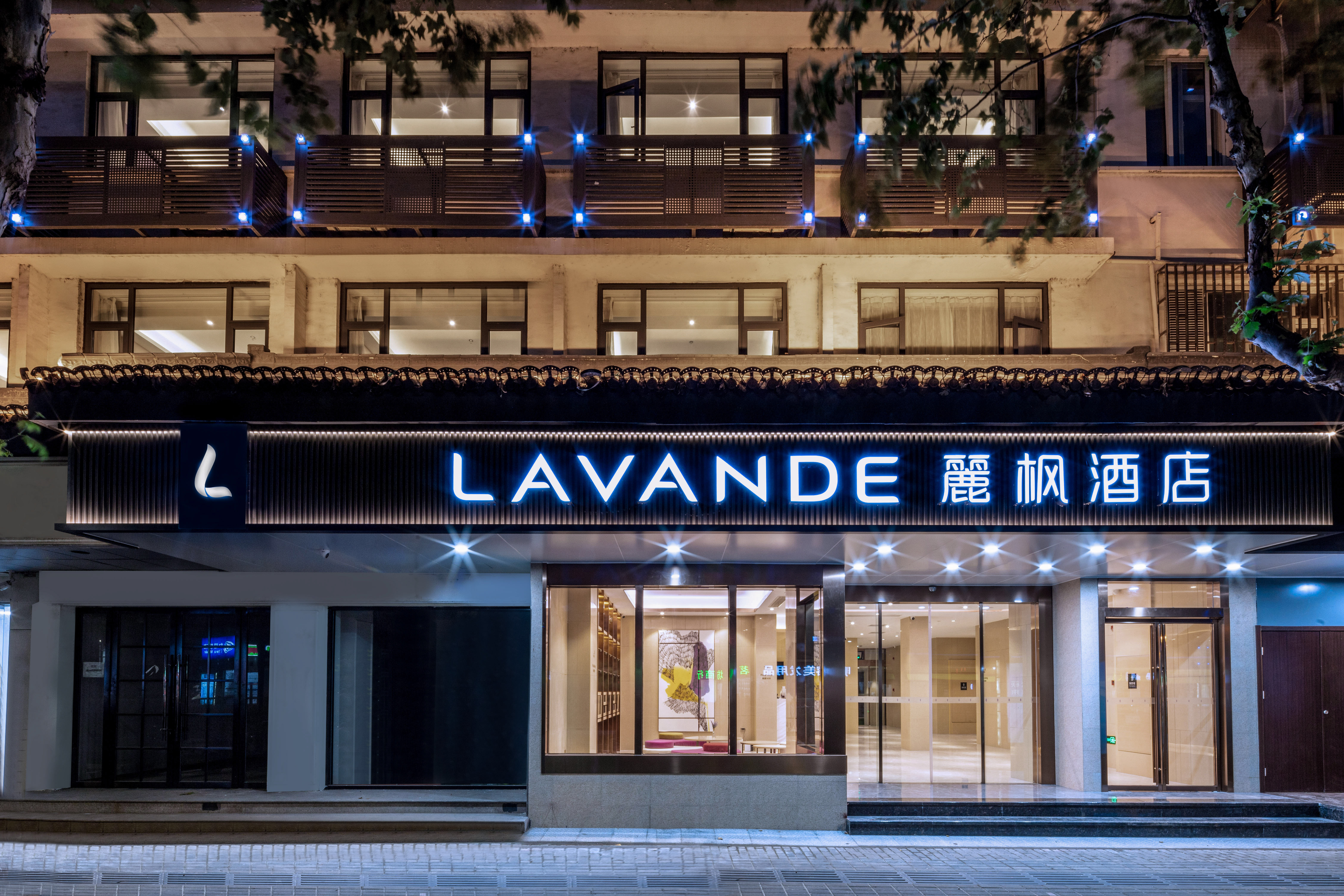 麗枫酒店(苏州十全街人民桥南地铁站店)-官方
