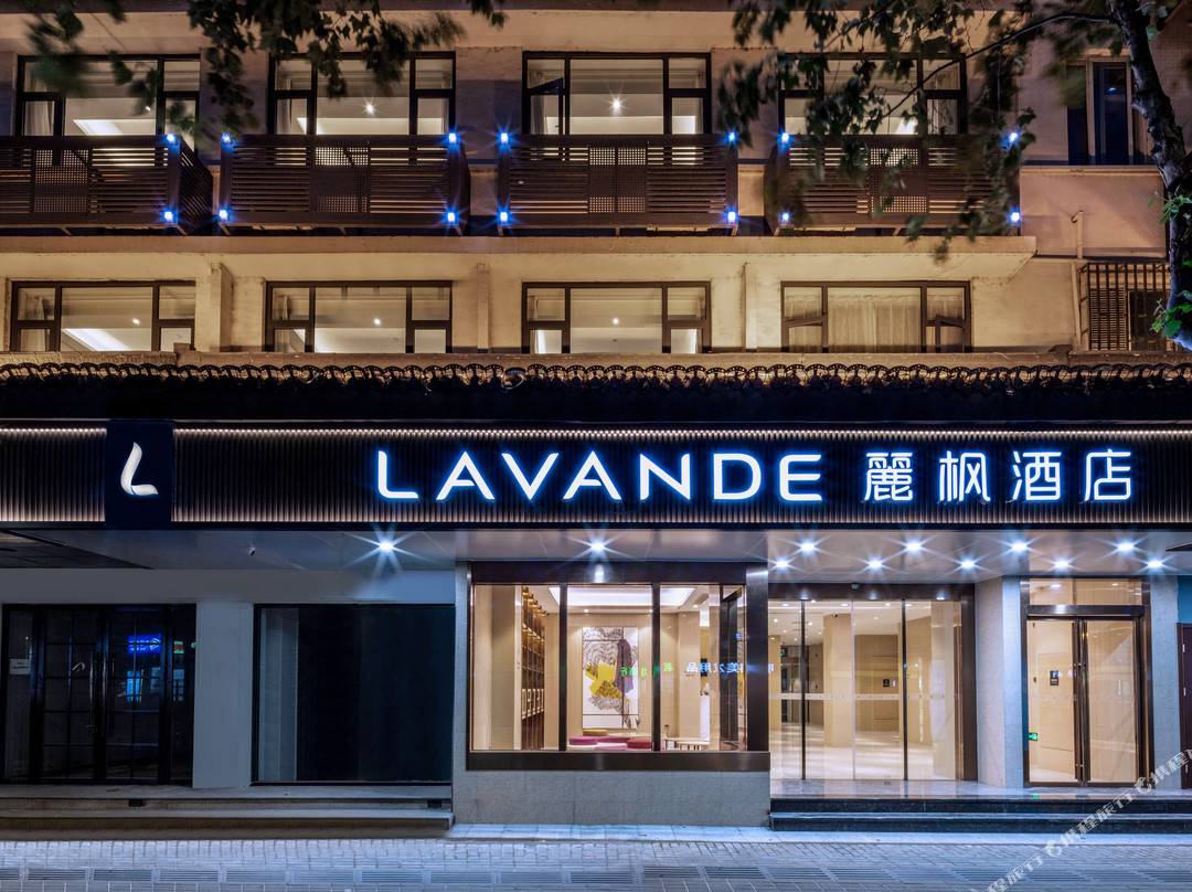 麗枫酒店(苏州十全街人民桥南地铁站店)主图