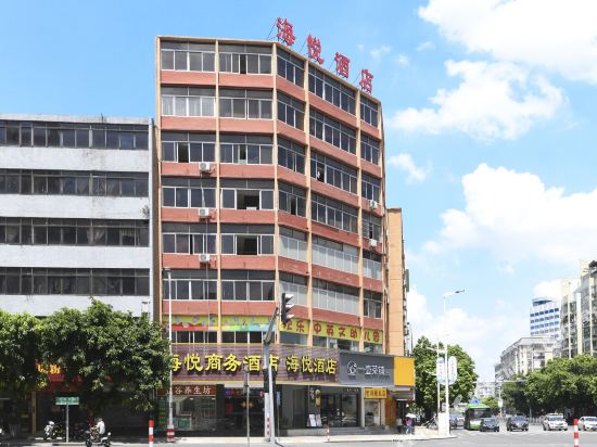 肇庆海悦商务酒店
