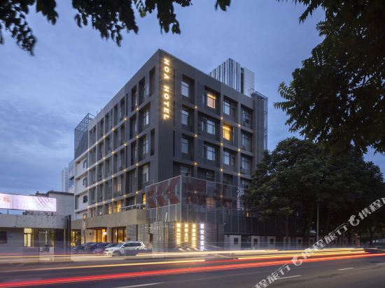 厦门NOA诺亚酒店