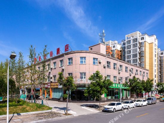 锐思特酒店(安阳文昌大道店)