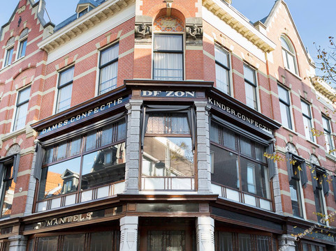 Vijfhuizen酒店住宿-Brasss Hotel Suites