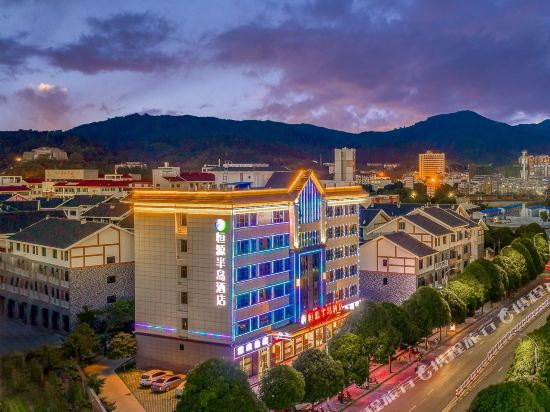 恒源半岛酒店(百色新环球店)