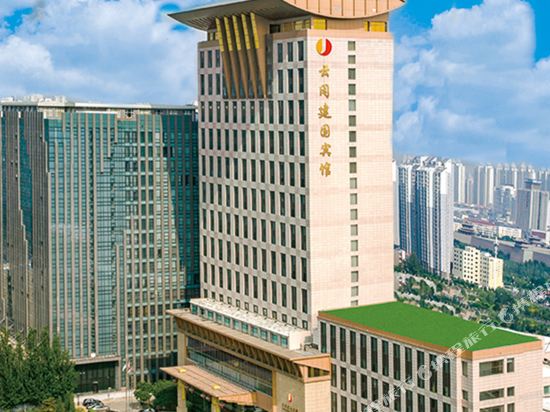 大同云冈建国宾馆
