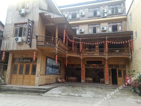 洪雅瓦山雪酒楼