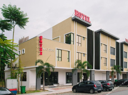 De Cyber Boutique Hotel