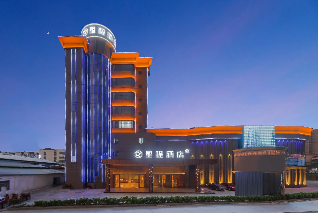 Starway Hotel (Foshan Lecong ‌Louvre Furniture Expo Center Branch)